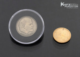 Vladimir Burkovski Custom Silver Coin 1870-1970 17371