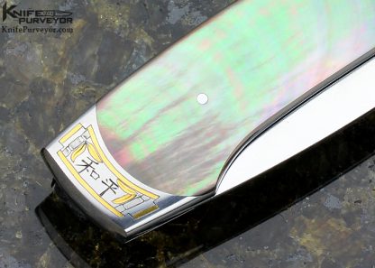 Scott Sawby Custom Knife Blacklip Tahitian Pearl Shell Swift Self Lock Engraved by Marian Sawby - Image 6