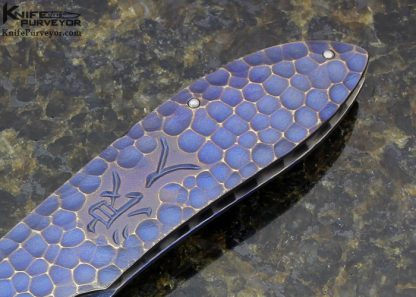 Korth Custom Knife Coyote Carved Titanium Frame Lock - Image 3