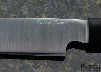 Kevin Cross Custom Knife Long Wharncliff with African Blackwood with Red White Spacers and Stabilized Koa - Image 4