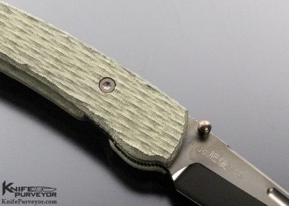 Rockstead Custom Knife Higo #193 Frame Lock - Image 4