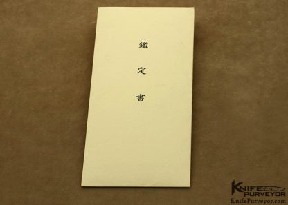 Sadahiro Japanese Wakazashi Shinto Period Circa 1625-1644 Owari Den - Image 15